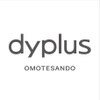 ディプラス 表参道(dyplus)のお店ロゴ