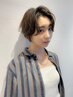 ★人気No.1 カット+アディクシーカラー+オージュアトリートメント　￥14850→