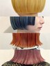 【デザインカラー】迷ったらこれ！cut+OLAPLEXデザインcolor＋炭酸treatment