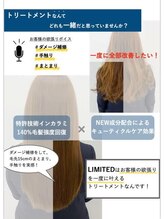 どんな方におすすめ？