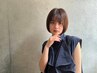【初回】ハイクオリティ！似合わせデザインカット　￥6600→￥5940