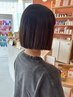 moiケアカラー＋30分癒しのヘッドスパ　￥12500