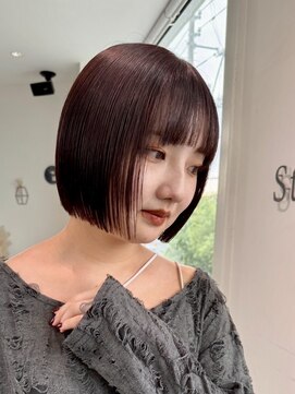 ストゥー(StueW.) 艶髪ストレートボブカット/カラー/ダークチェリー
