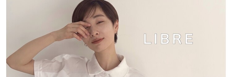 リブレ(LIBRE+hp)のサロンヘッダー