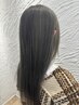 【人気No.2♪通うたび艶髪持続★】カット＋カラー＋皮膜形成トリートメント