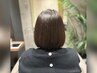 【話題の頭浸浴☆】カット＋カラー＋頭浸浴￥14,500→11,000【KARERA新松戸】