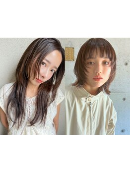骨格や髪質に合わせたカットで小顔魅せ♪扱いやすく、まとまりの良いスタイルをご提案[鈴鹿/髪質改善]