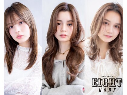 エイト 神戸三宮店(EIGHT)の写真