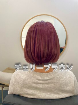 ミューズ 高畑店(MUSE) チェリーブラウン