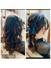 【JUNKO指名】　ヘアアレンジ　＊ちょｙっとしたオケージョンにも♪￥４４００
