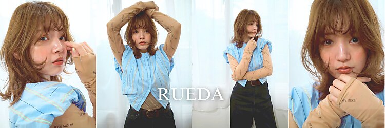 ルーダ(RUEDA)のサロンヘッダー