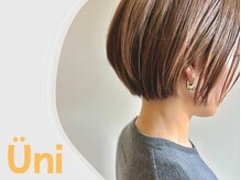 Uniの雰囲気（大人女子、抜け感のあるスタイルが得意です！）