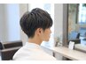 平日ご来店のお客様【takuro★限定】カットシャンプーなし 3980円