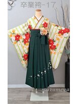 きものサロン すずめ屋&nbsp;レンタル番号　卒業袴-17 椿　（袴、帯色変更可）