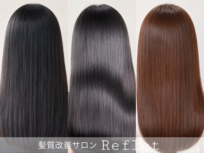 ルフレ(Reflet)の写真