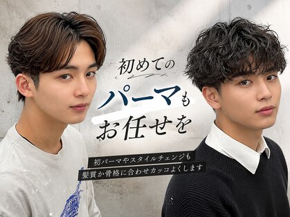 コク 千葉駅西口(COQU)の写真