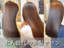 ストーリー 今福鶴見店(STORY)