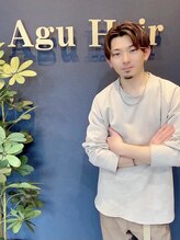 アグ ヘアー ラフィネ 新大宮店(Agu hair raffine) 島田 裕矢