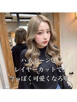 サニー 渋谷(SUNNY)&nbsp;ハイトーン、レイヤーカット、ハイライト、バレイヤージュ