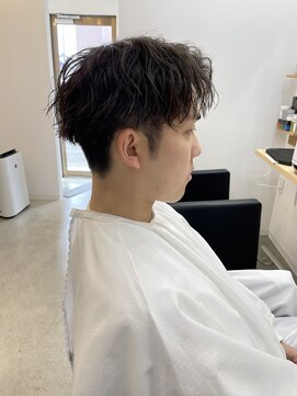 ザワン(The one) 波打ち風ツイストスパイラル