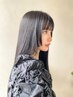 【本格髪質改善】カット＋イルミナカラー＋高濃度水素TR￥25600→21500