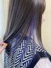 カット＋インナーブリーチ＋全体カラー＋3STEPトリートメント 10%OFF