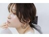 【特別な日をより美しいヘアスタイルに】ヘアＳＥＴ【￥4400⇒￥3800】