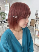 ロゼル(ROSEL)&nbsp;pirange