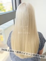 サラジュ 仁川店(SARAJU) 【カラー特化サロン】 ブリーチあり×抜きっぱなし