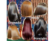 ヘアーメイク デコ トウキョウ 大島店(hair make Deco. Tokyo)の雰囲気(水素トリートメントカラーが大人気です ◎学割U24☆ 【大島】)