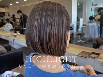 アージェガーデン(AGEE GARDEN)の写真