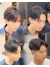 【メンズ限定 飛田指名】第一印象で差がつくカットパーマ(画像再現◎) ¥13200