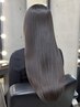 『平日限定』美髪トリートメント　8000→5000