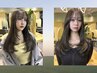 【小顔×髪質改善】小顔レイヤーカット+マーブ+M