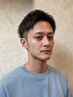 【清潔感際立つ男前style】フェードカット+シェービング+ナノバブルスパ