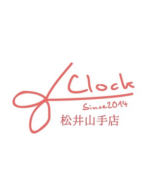 クロック 松井山手店(Clock)