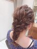 【結婚式や二次会に★ヘアセット】きれいめスタイル・パーティースタイルOK!