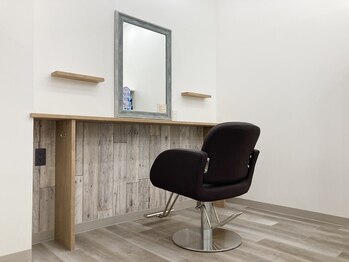 全席個室型美容室　well高崎上大類店【ウェル】