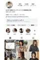 ギフト ポノレ(GIFT pnle)&nbsp;Instagram @tagairio