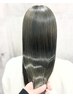 ☆ヘアケア好きなアナタヘ☆カット＋Aujua トリートメント￥7700