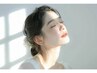 頭皮に、髪に優しい☆綺麗を復活☆【リタッチ×シャンプーブロー込み】