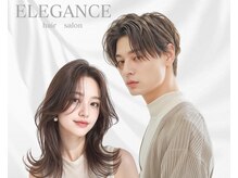 エレガンス(ELEGANCE)