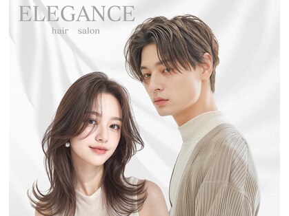 エレガンス(ELEGANCE)の写真