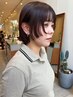 コスメストレートパーマ＋カット＋ケラチントリートメント￥19,800→ ￥14,000