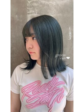 カエルムアヴェダ(CAELUM AVEDA) deep green