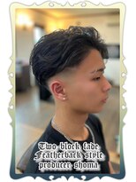 ヘアーファクトリー☆マハロ(Hair Factory☆MAHARO)&nbsp;ツーブロックフェード☆フェザーバックスタイル　ｂｙ SHOMA