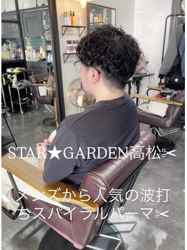 2025年メンズ人気波打ちスパイラルパーマhair◎
