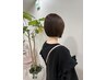 【山家限定】平日のみカット・カラー・15分スパ