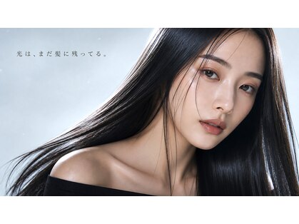 ビアスバイクインズベリー(VIAS by Queen's Berry)の写真