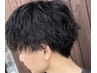 【メンズ限定】カット＋パーマ